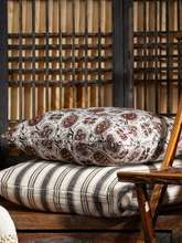 Betel Leaf Charcoal/Cinnamon Petit Lumbar Pillow Cover
